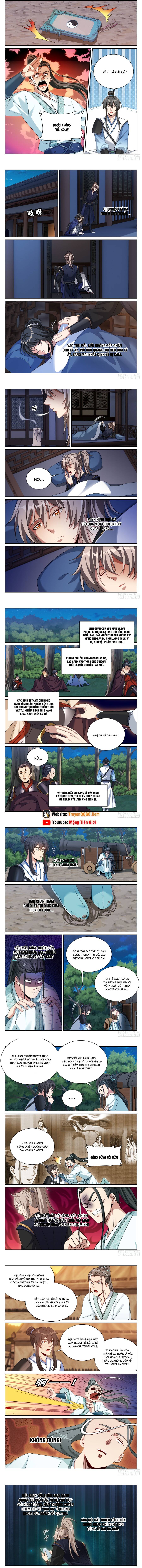 page_4