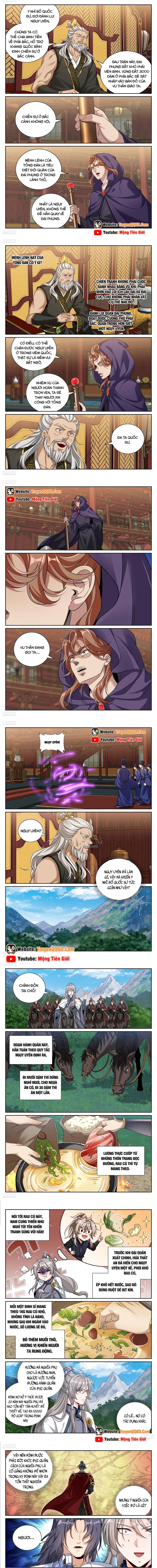 page_2