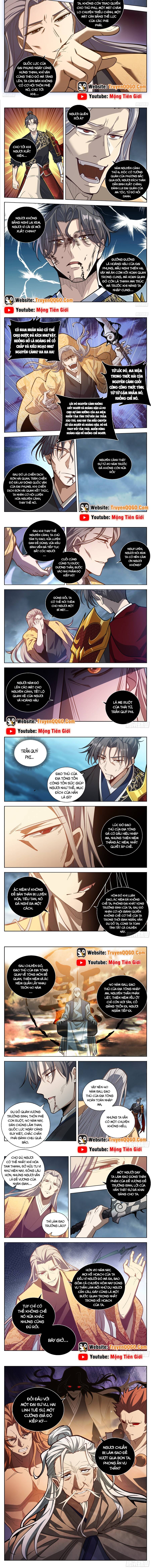 page_3