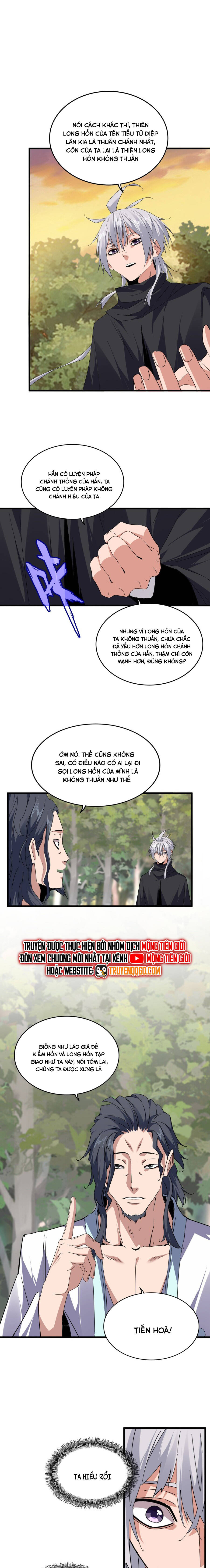 page_2