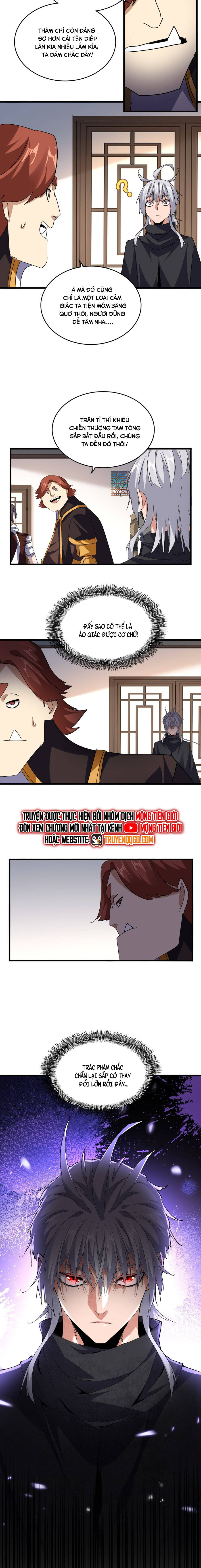 page_11
