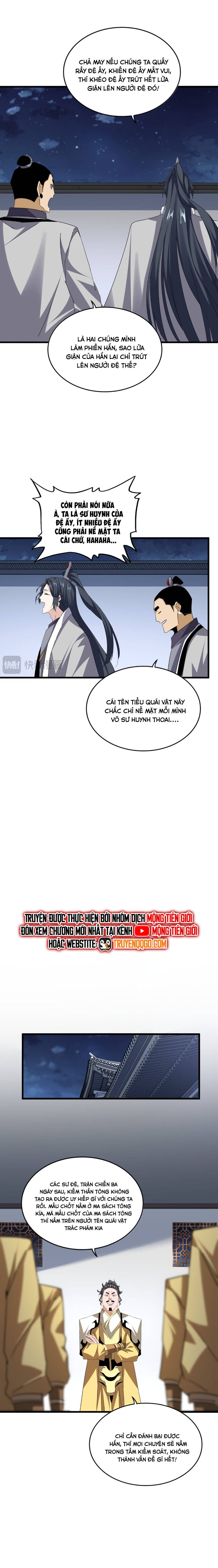 page_6