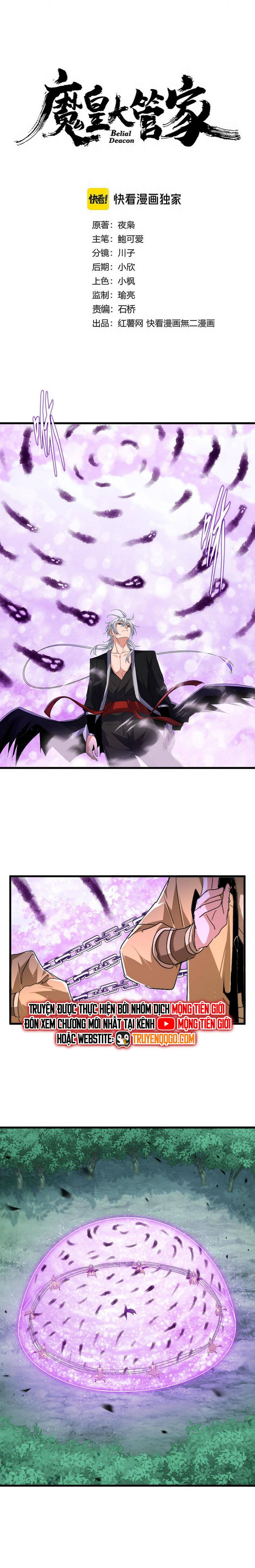 page_2