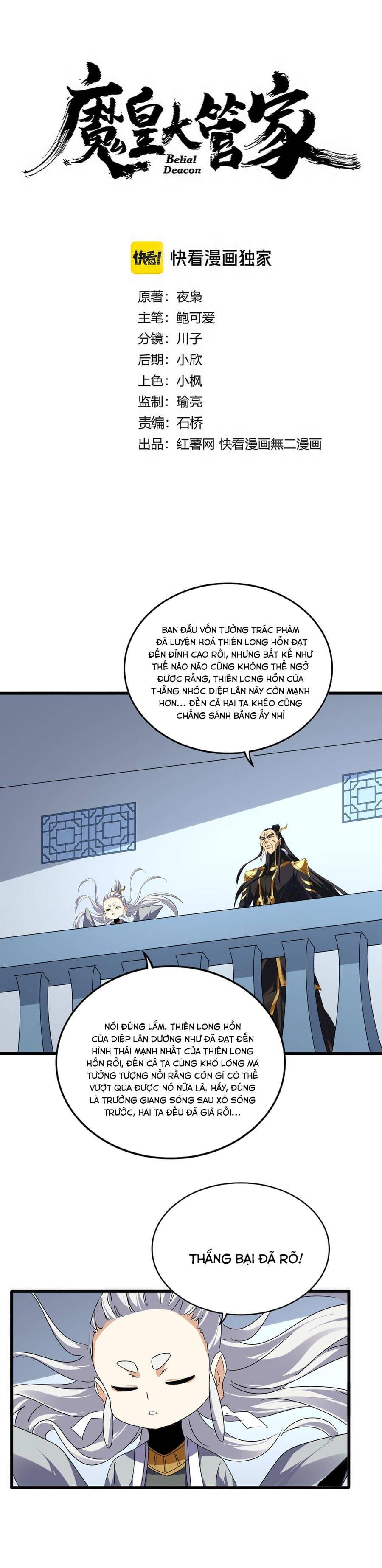 page_2