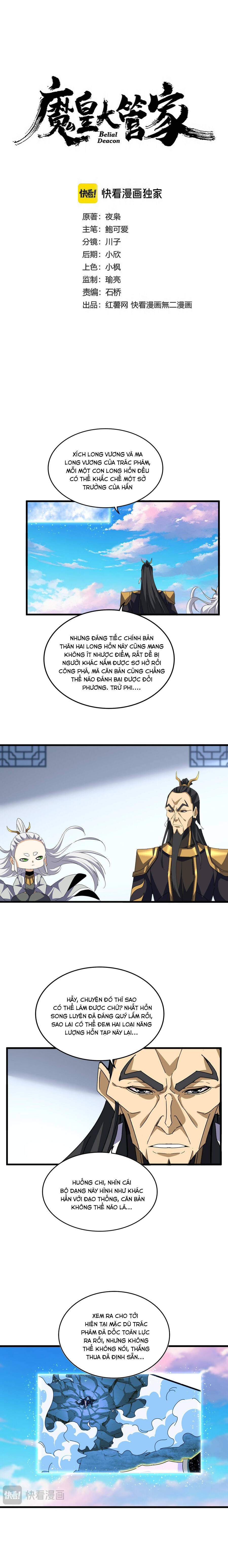 page_2