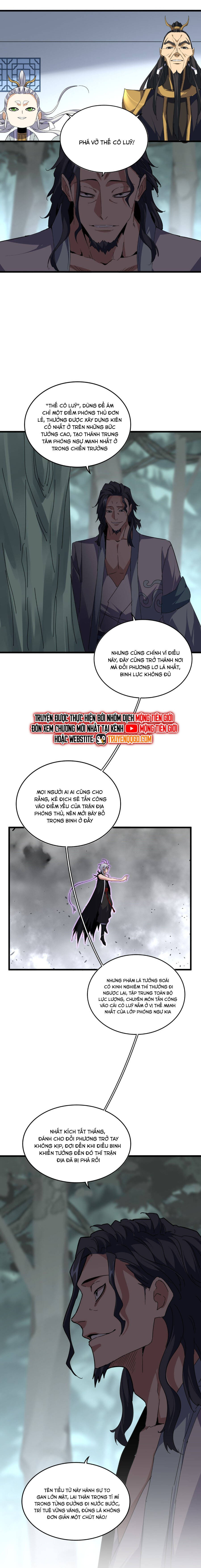 page_8