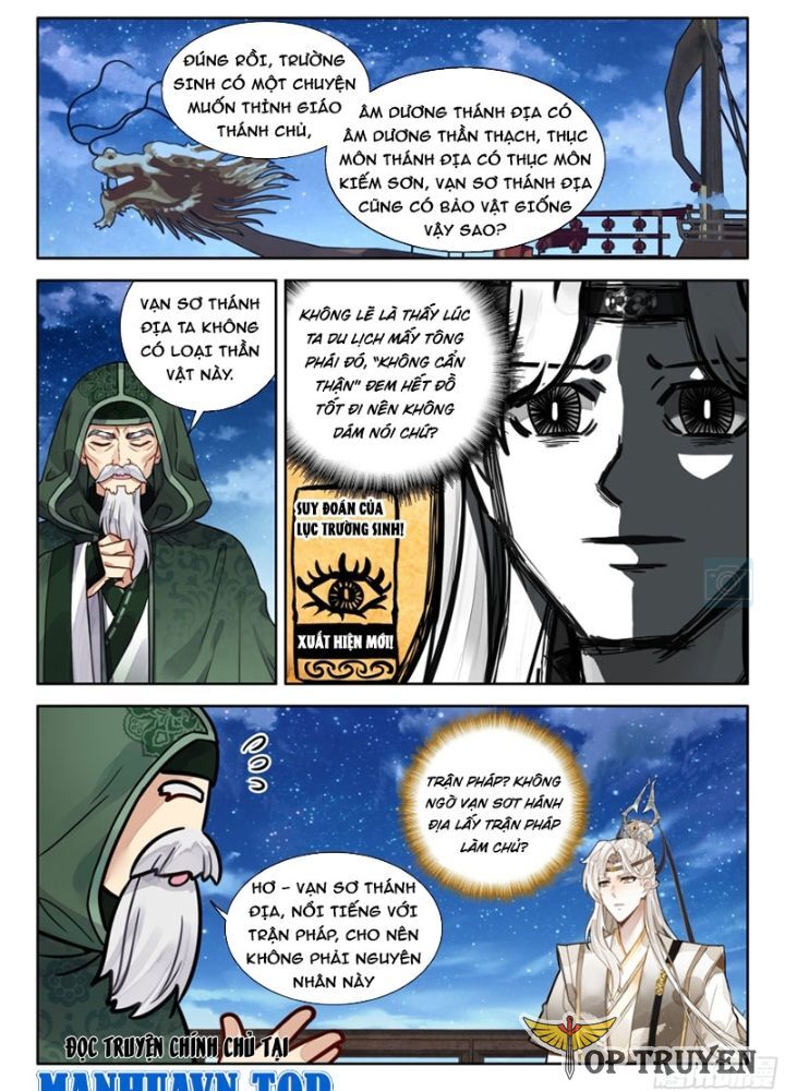 page_1