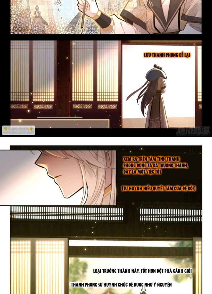 page_11