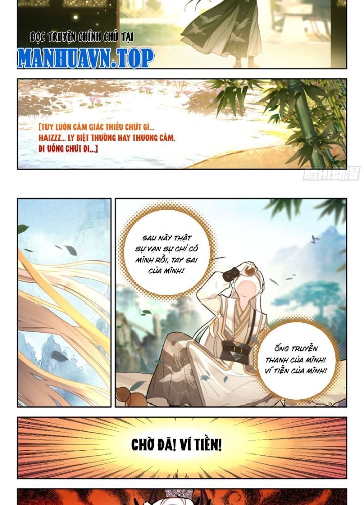 page_13