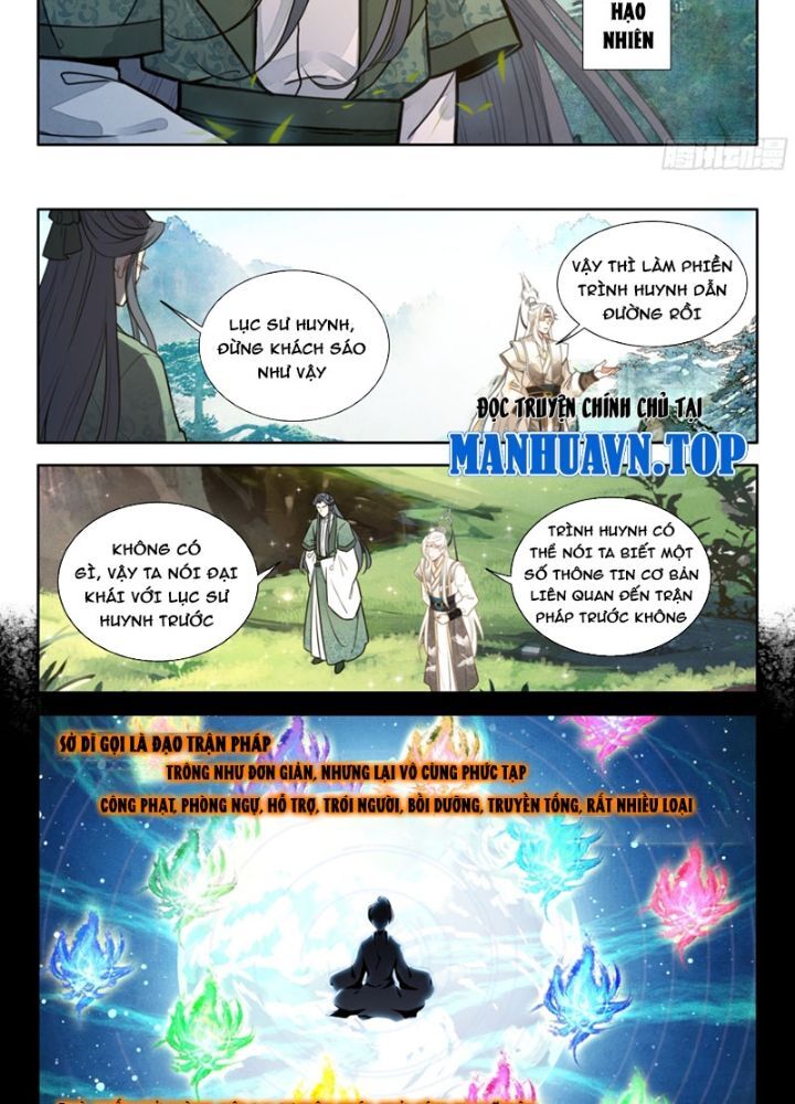 page_17