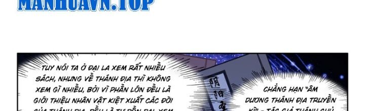 page_2