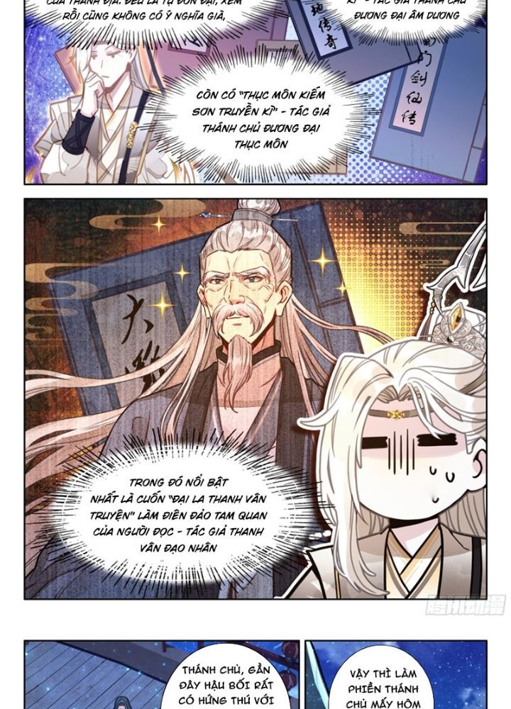 page_3