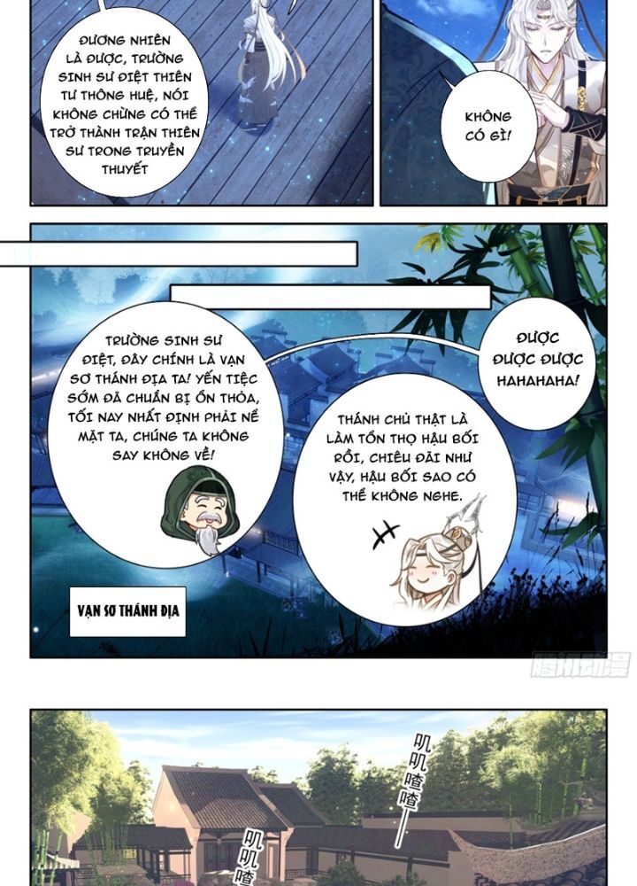 page_5