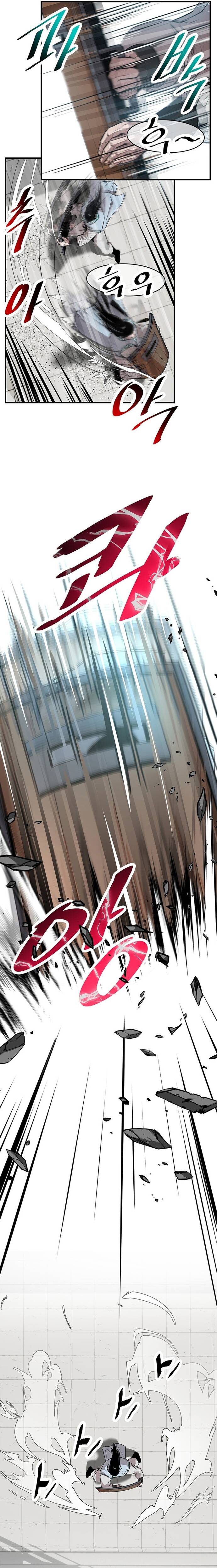 page_15