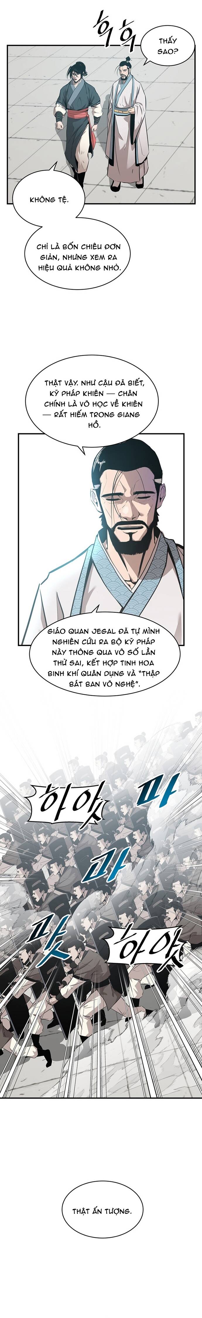 page_17