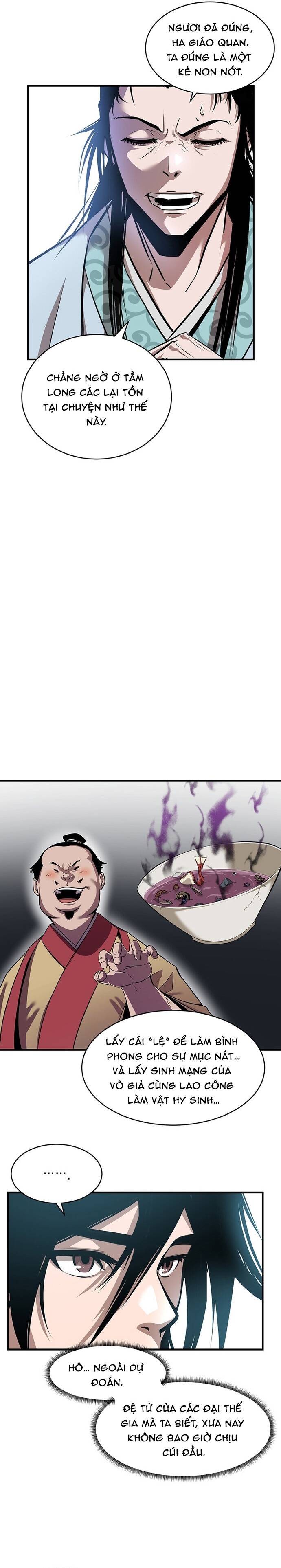 page_4