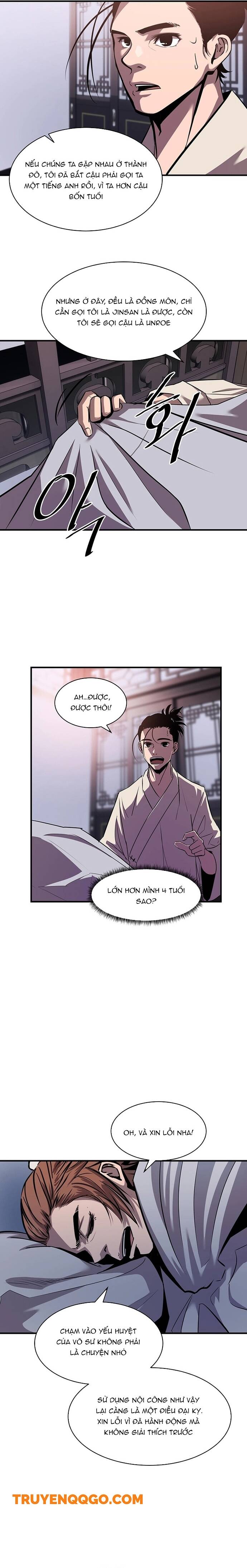 page_16