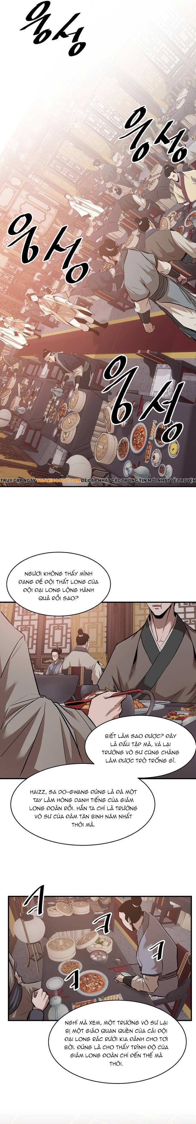 page_15