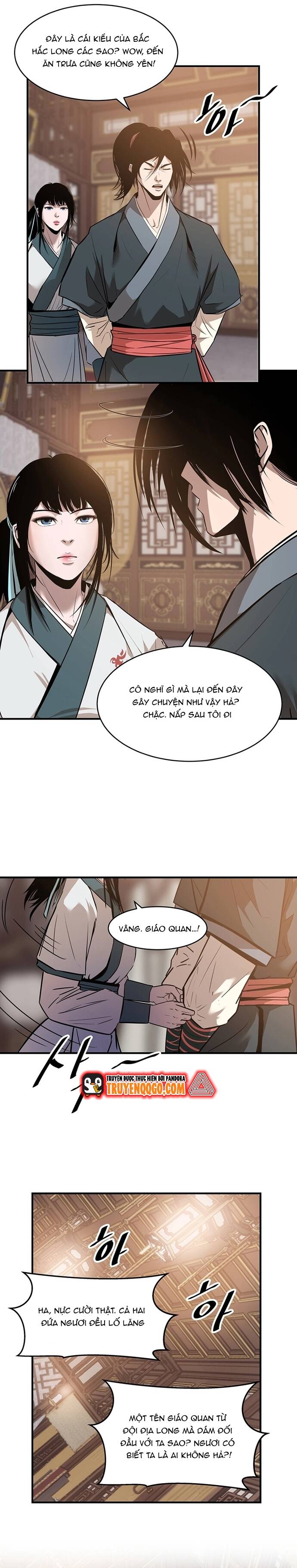 page_11