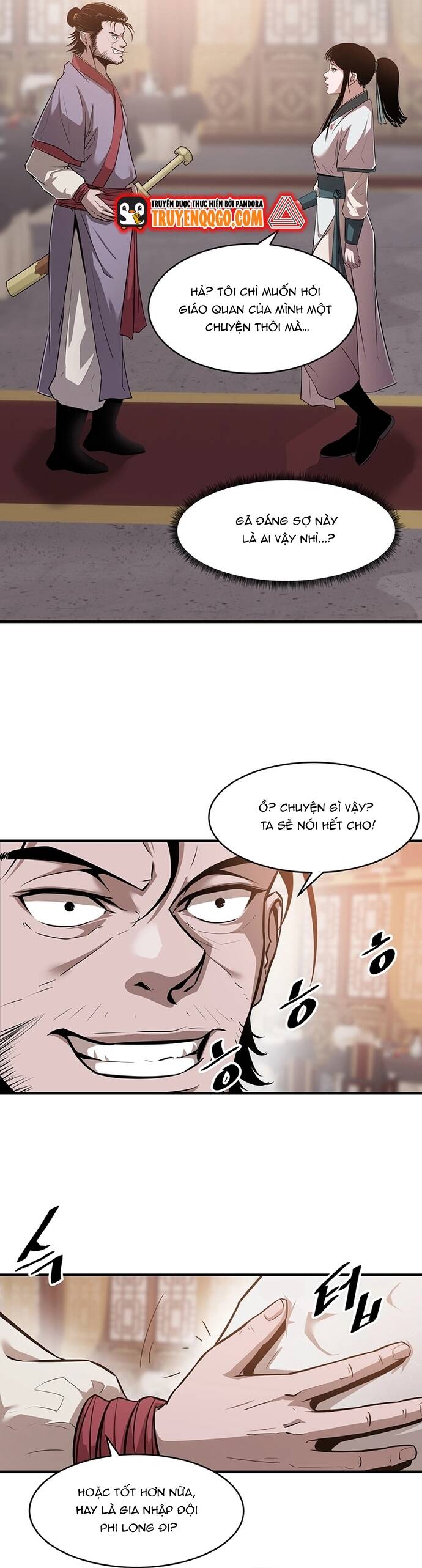 page_2