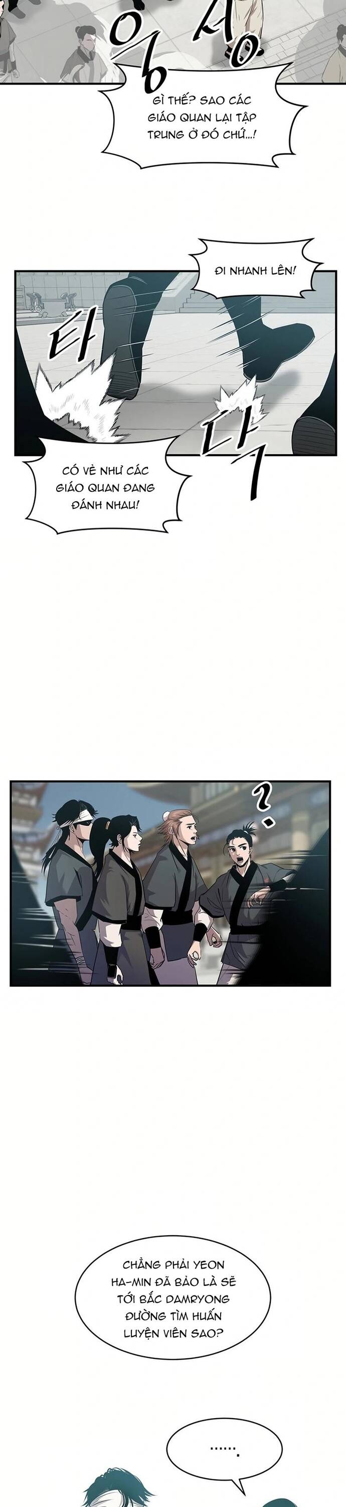 page_2