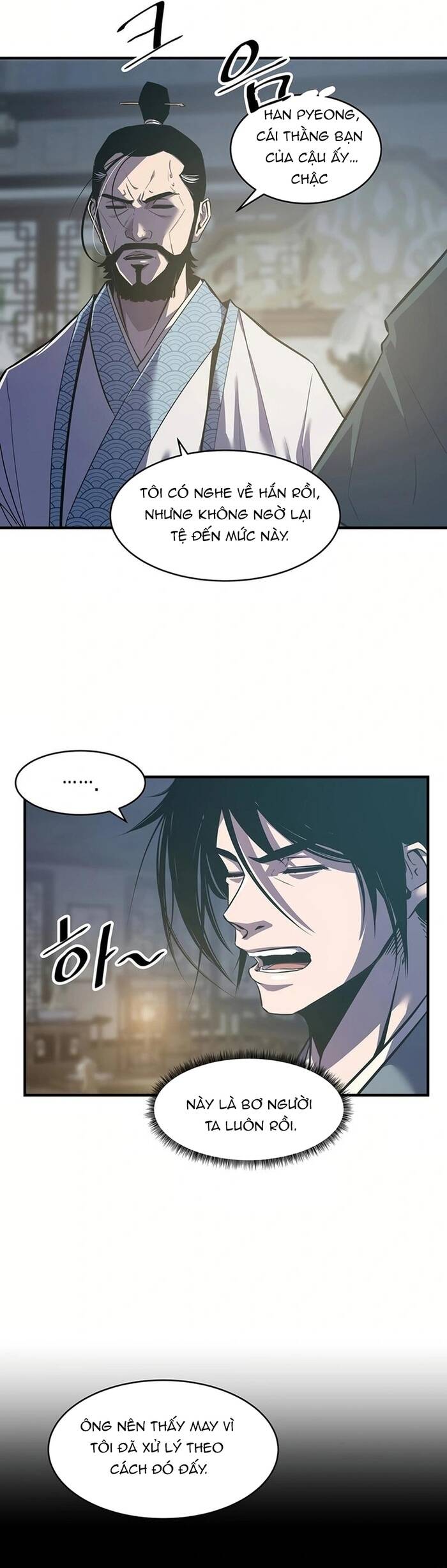 page_14