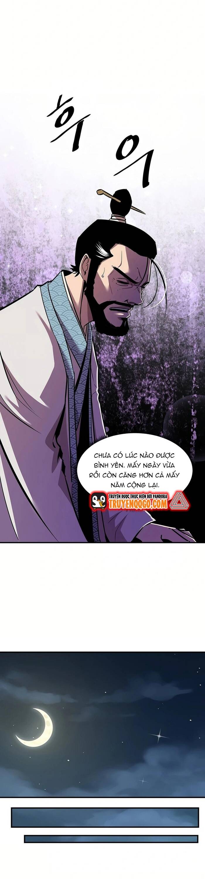 page_18