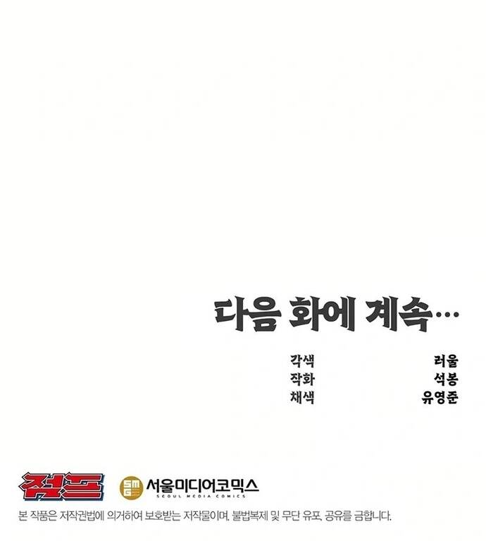 page_29