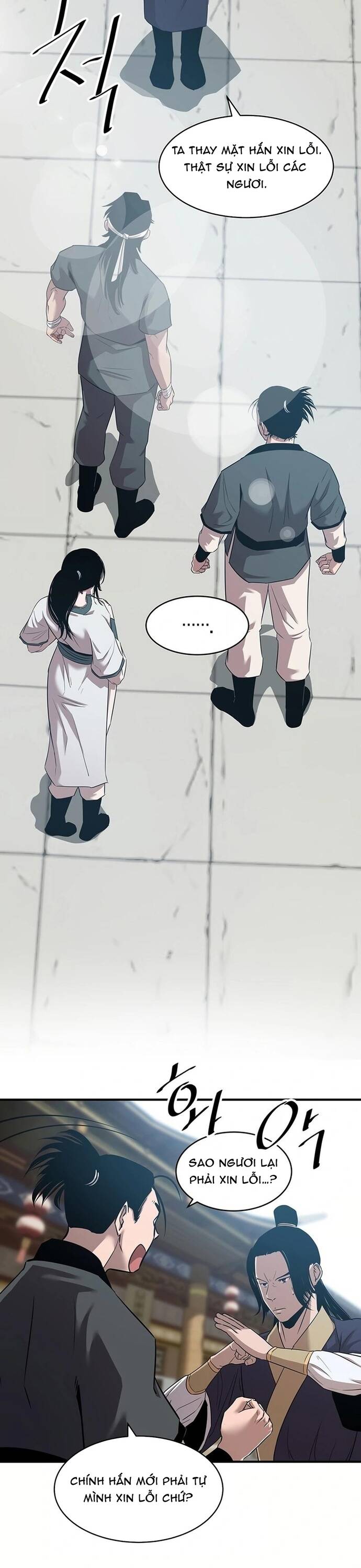 page_16
