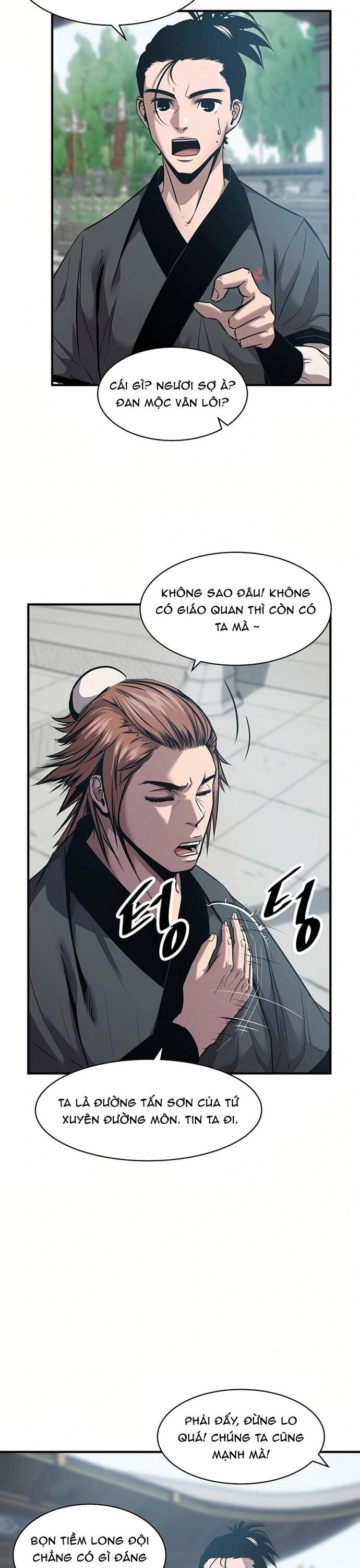 page_2