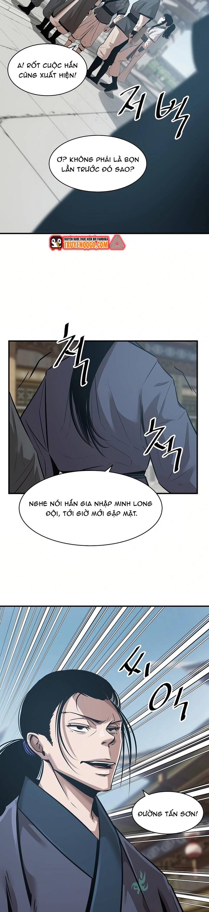 page_4