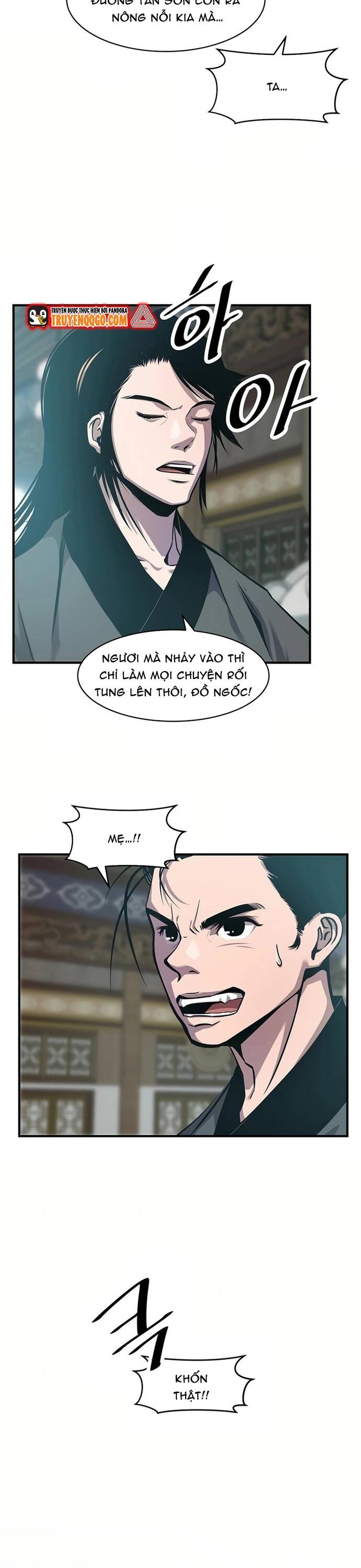 page_14
