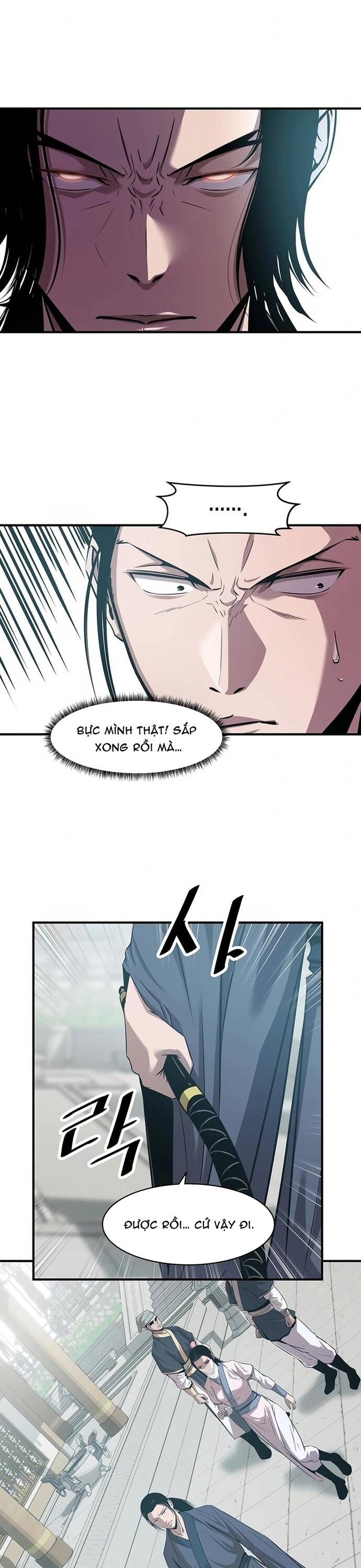 page_17