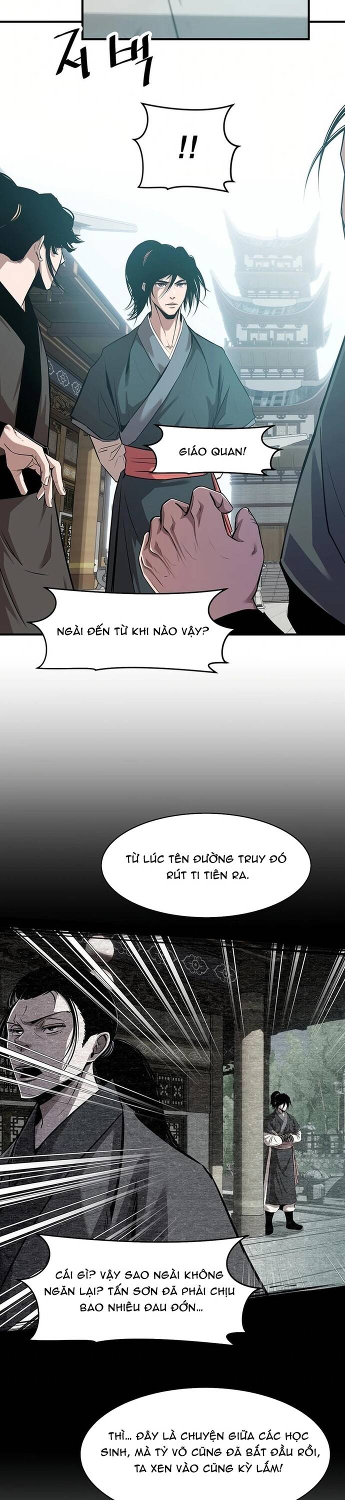 page_23