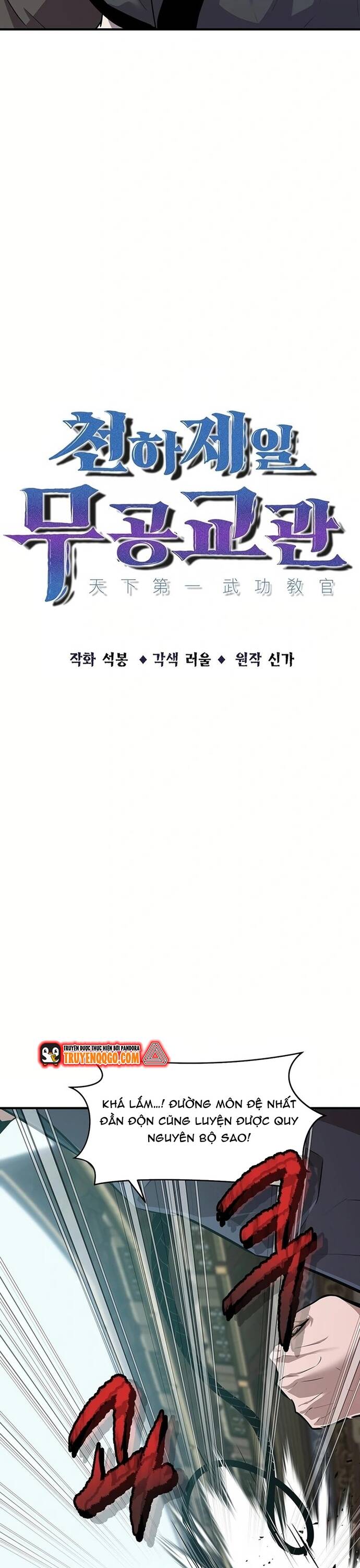 page_5