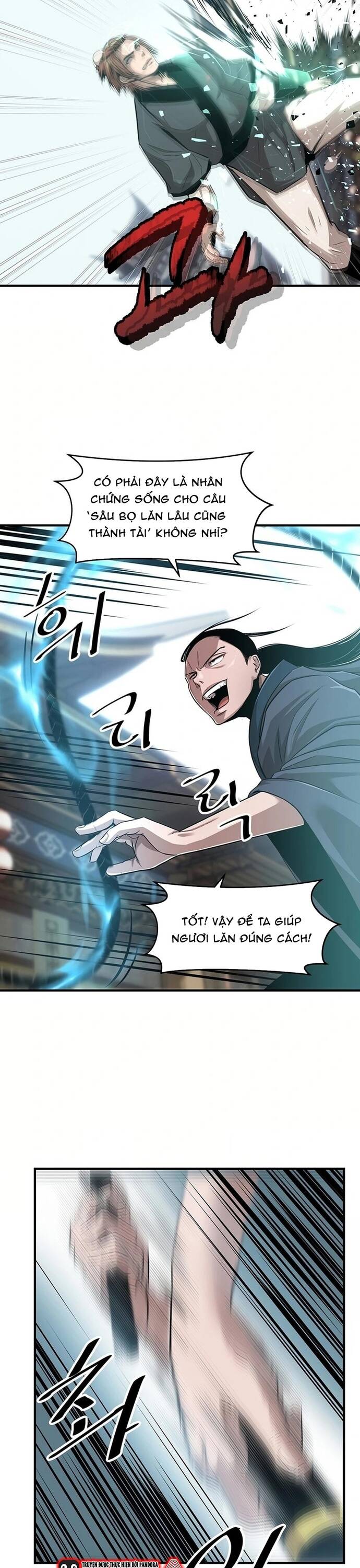 page_6