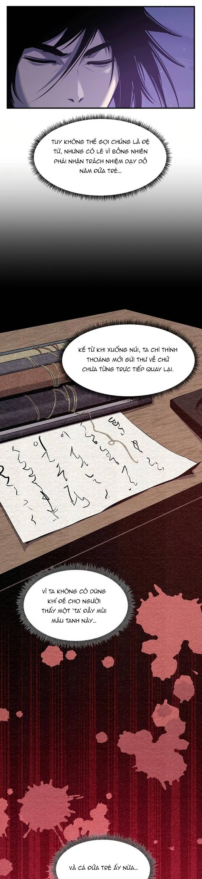 page_13