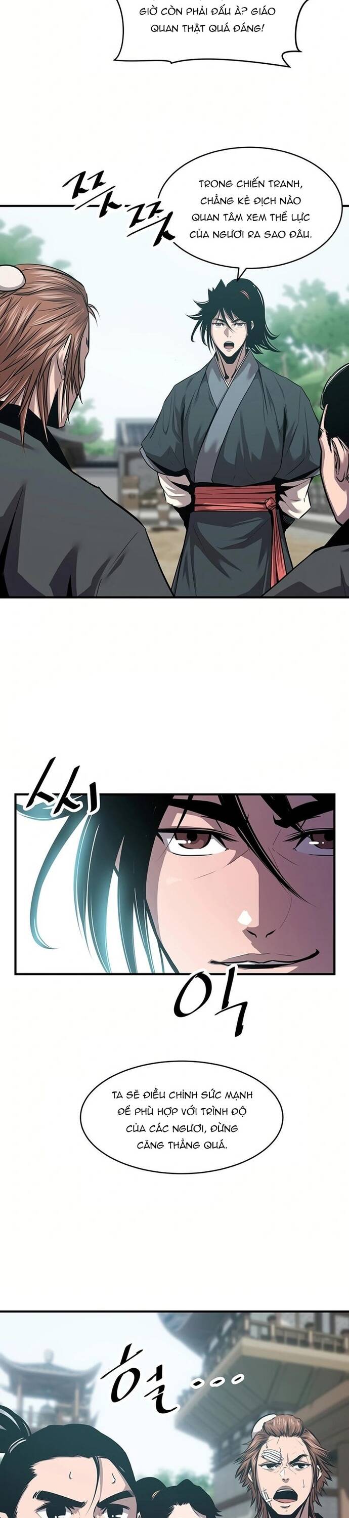 page_5
