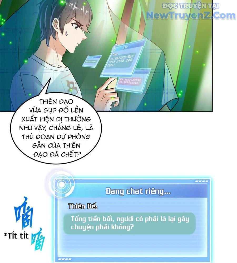 page_17