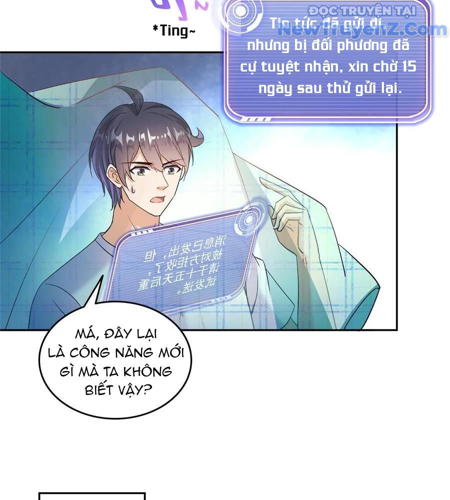 page_23