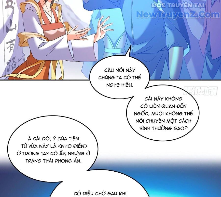 page_4