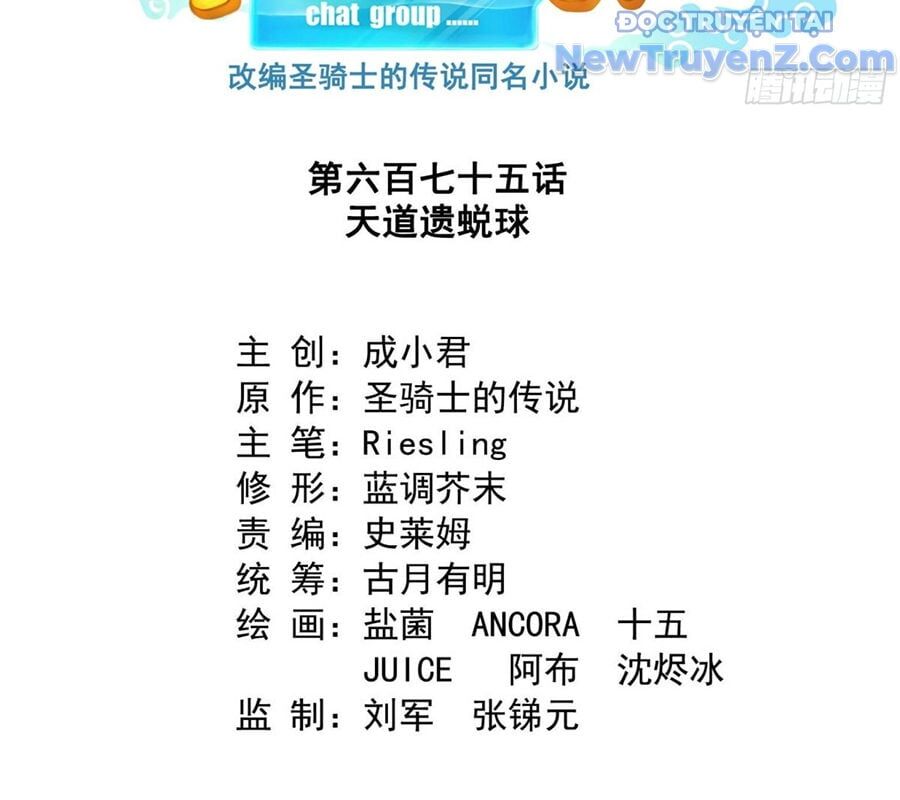 page_47