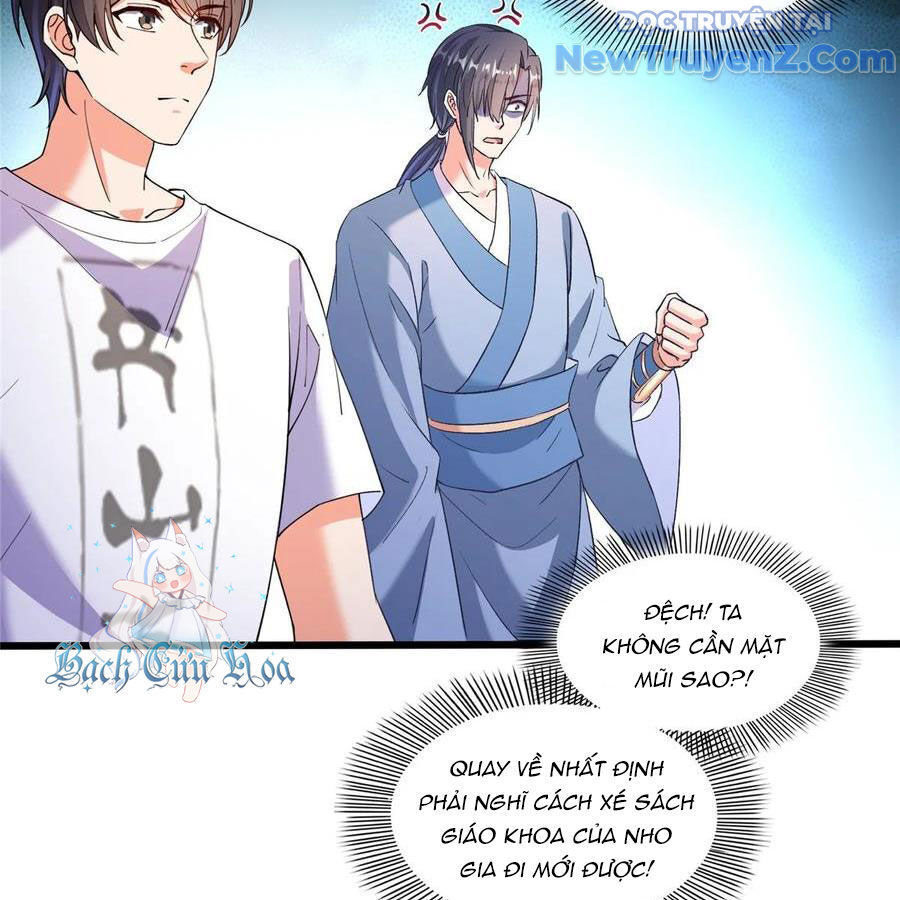 page_11