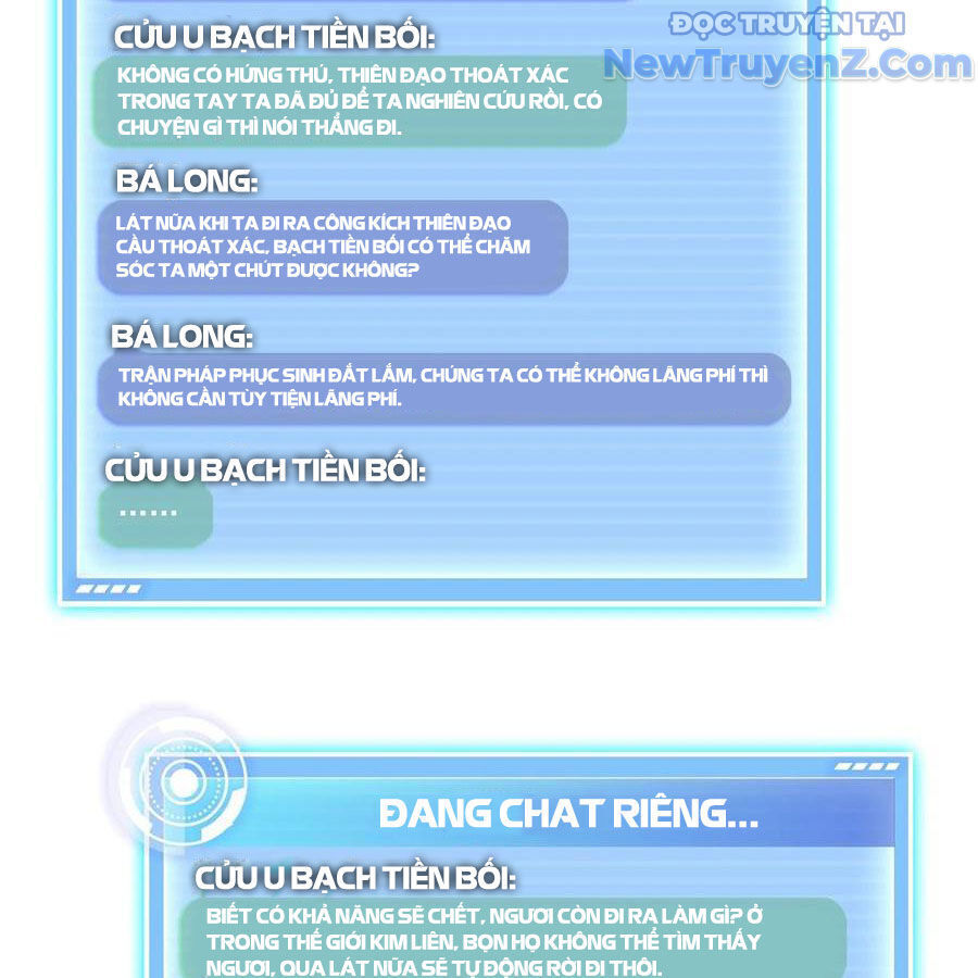 page_20