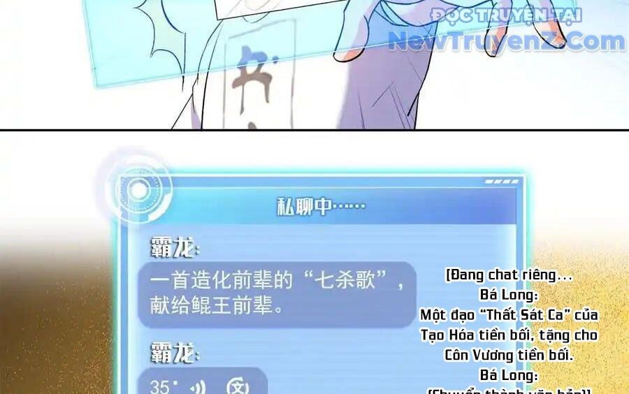 page_76