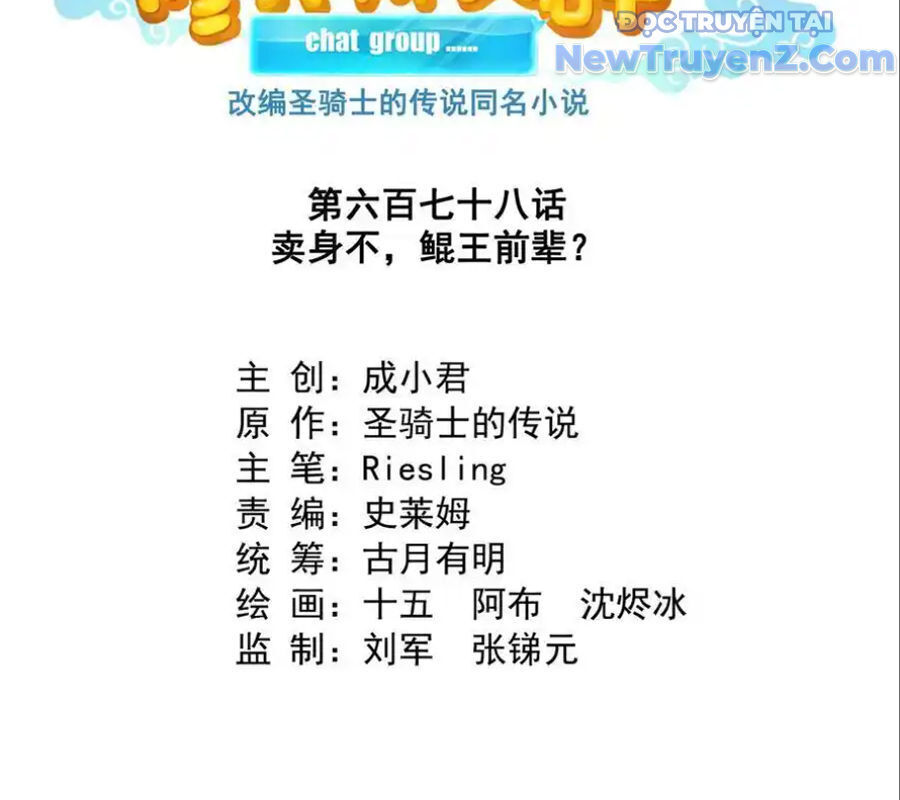 page_26