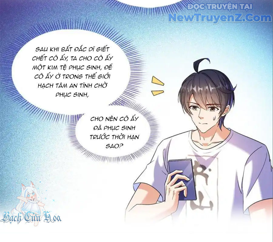 page_48