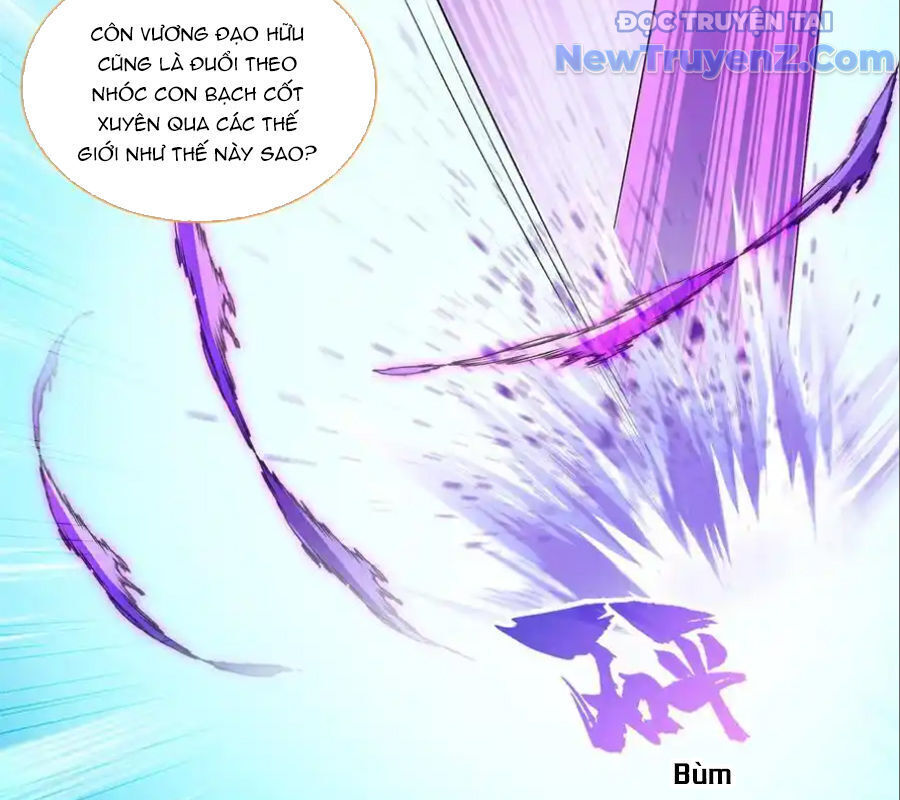 page_7