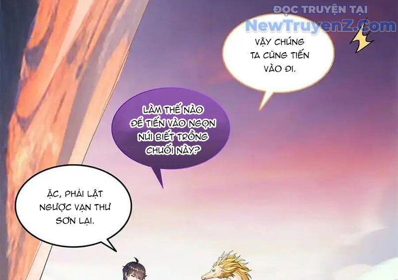 page_17