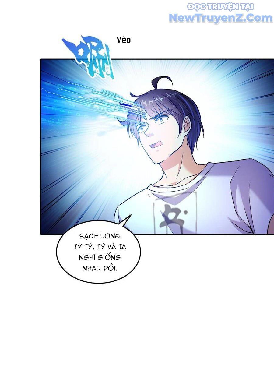page_17